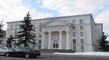 Мосгорсуд поддержал решение о передаче лицея в Подмосковье в государственную собственность