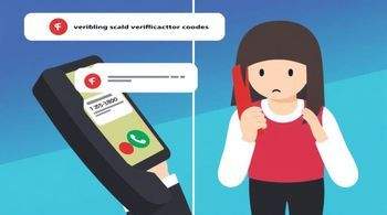 Мошенники применяют телефонные звонки для получения кодов подтверждения.