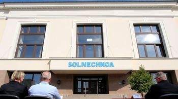 "В Солнцево начались торги по аренде помещений для предпринимателей".