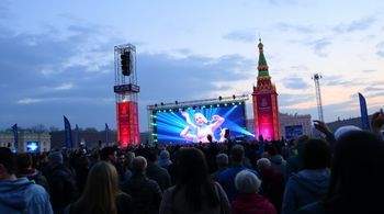 "Фестиваль партии 'Новые люди' в Москве перед Днём науки"