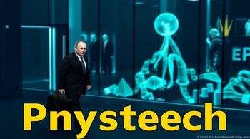 Прибытие Путина в Физтех