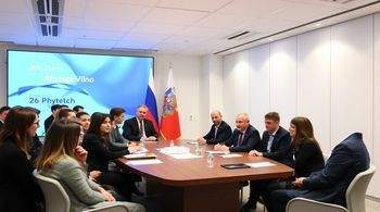 "Встреча Владимира Путина со студентами и выпускниками Физтеха"