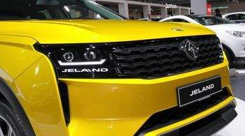 "Первая модель новой автомобильной марки Jeland представлена в АГР Холдинге"